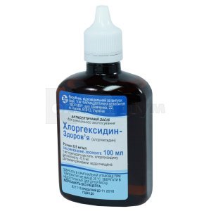 ХЛОРГЕКСИДИН-ЗДОРОВ'Я