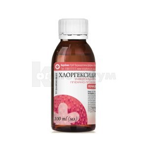 ХЛОРГЕКСИДИНУ ГЛЮКОНАТ 20 %