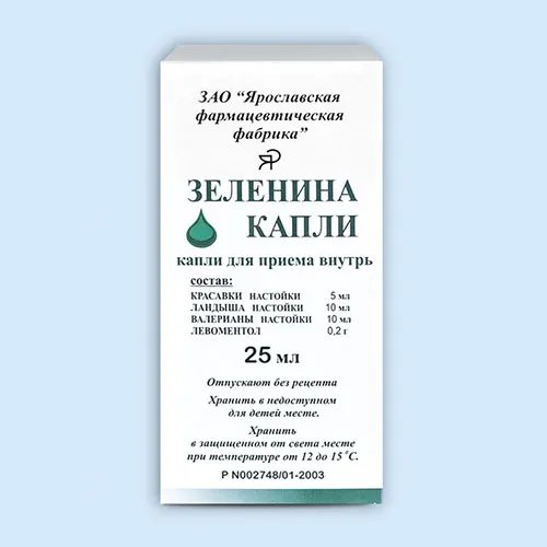 Зеленина капли