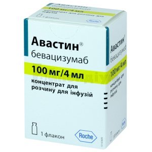 ЗІРАБЕВ