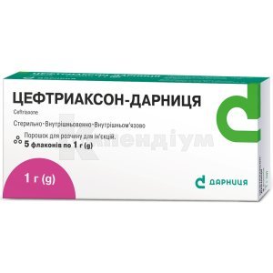 ЗОІЦЕФ