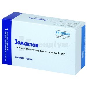 ЗОМАКТОН