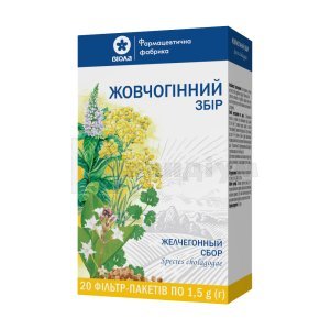 ЖОВЧОГІННИЙ ЗБІР